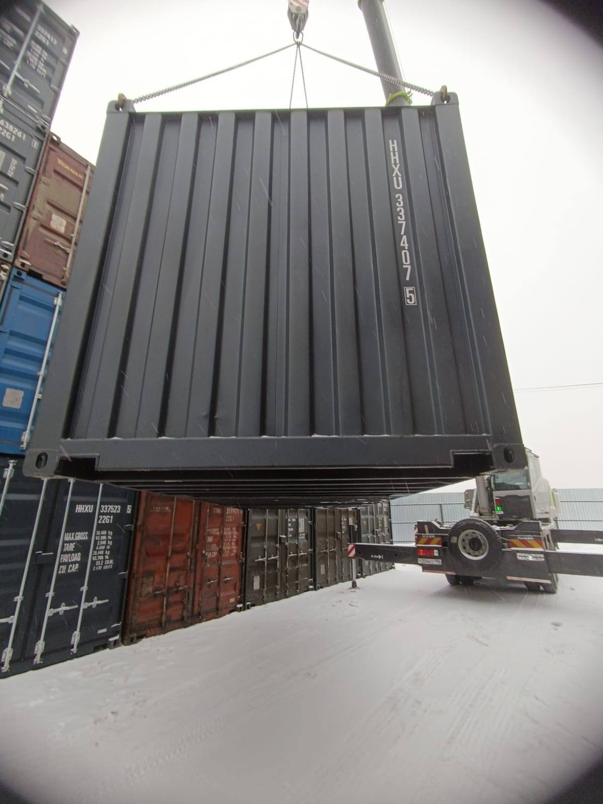 Морской контейнер HHXU3374075